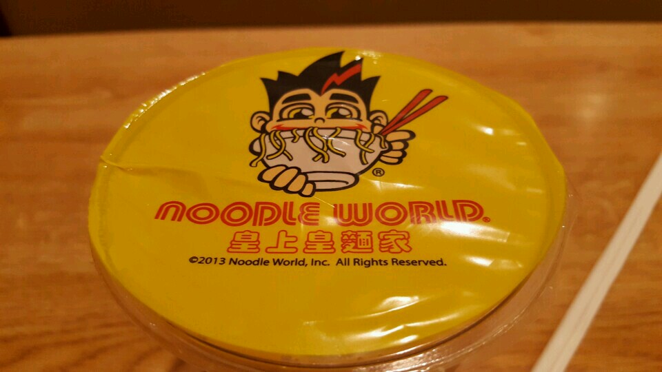 Noodle World San Marino
