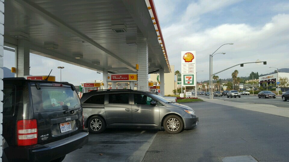 Shell